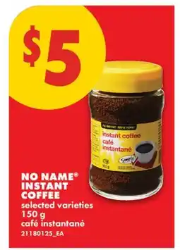 No Frills NO NAME INSTANT COFFEE offer