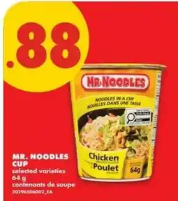 No Frills Mr. Noodles cup offer