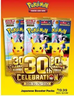 Showcase Pokemon 30th Celebration Booster Pack offer