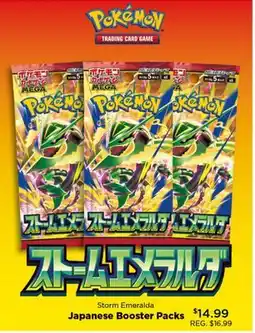 Showcase Pokemon Storm Emeralda Japanese Booster Packs offer