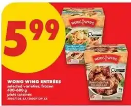 No Frills Wong Wing entrées offer