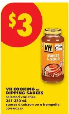 No Frills VH cooking or dipping sauces offer