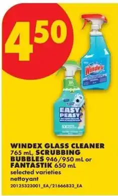 No Frills Windex glass cleaner offer