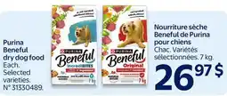 Walmart Purina Beneful dry dog food offer