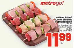 Metro metrogo! brochettes with vegetables offer
