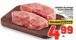 Metro côtelettes de surlonge de porc désossées offer