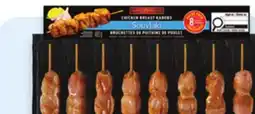 Walmart Marcangelo fresh chicken or pork kabobs offer