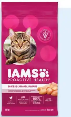 Walmart IAMS Proactive Health dry cat food offer