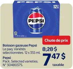 Walmart Pepsi offer