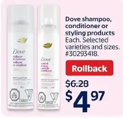 Walmart Dove shampoo, conditioner or styling products offer