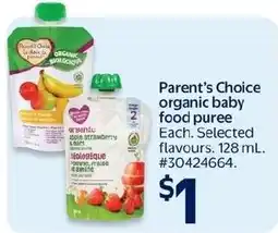 Walmart Parent's Choice organic baby food puree offer