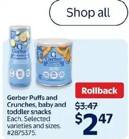 Walmart Gerber Puffs and Crunches offer