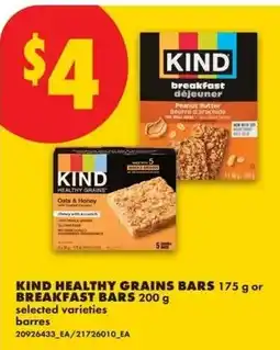 No Frills Kind healthy grains bars offer