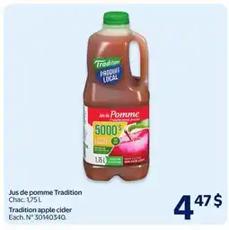 Walmart Tradition apple cider offer