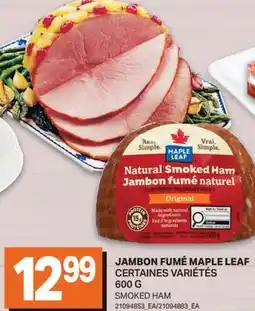 L'Intermarché JAMBON FUMÉ | SMOKED HAM offer
