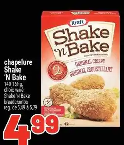 Metro Kraft Shake n Bake offer