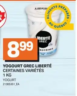L'Intermarché YOGOURT GREC LIBERTÉ, 1 KG | YOGURT offer