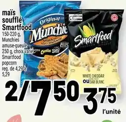 Metro Smartfood maïs soufflé offer