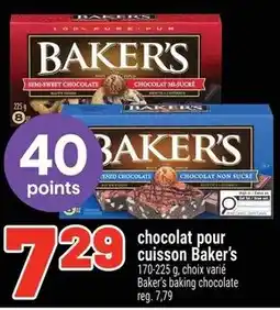 Metro Baker's chocolat pour cuisson offer