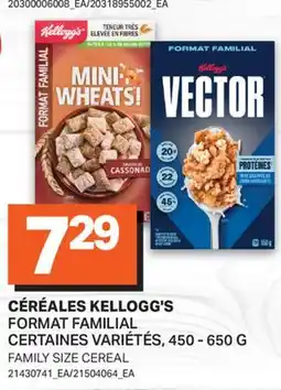L'Intermarché CÉRÉALES KELLOGG'S, 450 - 650 G | FAMILY SIZE CEREAL offer