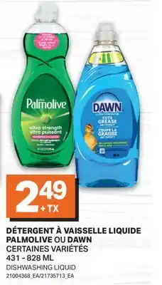 L'Intermarché DÉTERGENT À VAISSELLE LIQUIDE | DISHWASHING LIQUID offer