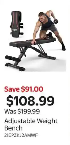 Walmart Brent Adjustable Weight Bench offer