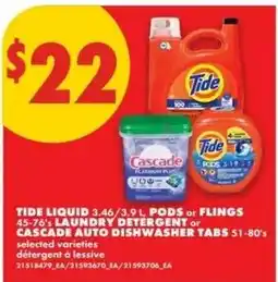 No Frills Tide liquid detergent or Cascade auto dishwasher tabs offer