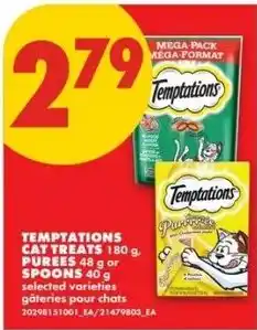 No Frills Temptations cat treats offer