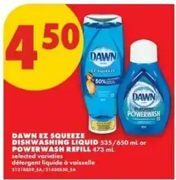 No Frills Dawn ez squeeze dishwashing liquid offer