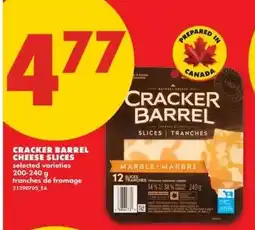 No Frills Cracker Barrel cheese slices offer