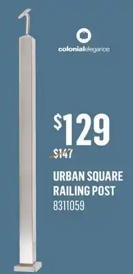 Canac URBAN SQUARE RAILING POST offer