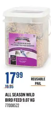 Canac All Season Wild Bird Feed offer