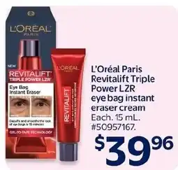 Walmart L'oreal paris revitallift triple power lzr eye bag instant eraser cream offer