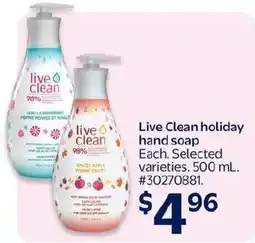 Walmart Live Clean holiday hand soap offer