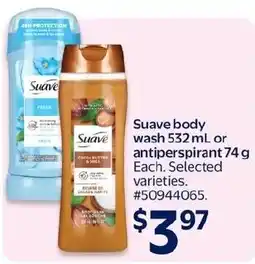 Walmart Suave body wash or antiperspirant offer
