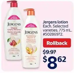 Walmart Jergens lotion offer