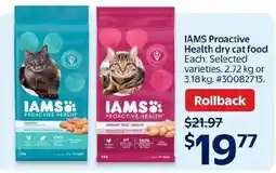 Walmart Iams proactive health dry cat food offer