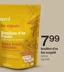 Avril bouillon d'os bio surgelé offer