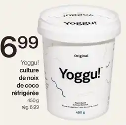 Avril Yoggu! culture de noix de coco réfrigérée offer