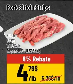 Mayrand Pork Sirloin Strips offer