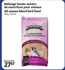 Home Hardware All season blend bird food offer