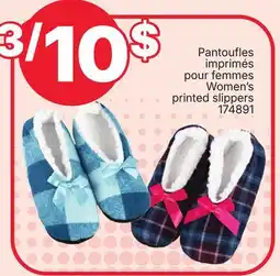 Rossy Women's printed slippers offer