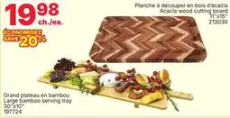 Rossy Large bamboo serving tray offer