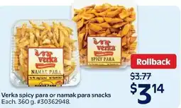 Walmart Verka spicy para or namak para snacks offer