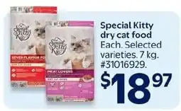 Walmart Special Kitty dry cat food offer