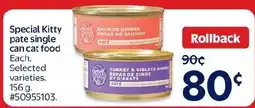 Walmart Special Kitty pate single can cat food offer