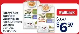 Walmart Fancy Feast cat treats variety pack offer