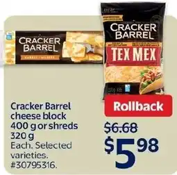 Walmart Cracker Barrel cheese block offer