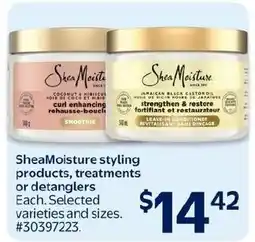 Walmart SheaMoisture styling products, treatments or detanglers offer