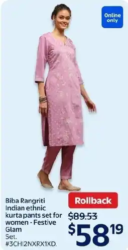 Walmart Biba Rangriti Indian ethnic kurta pants set for women - Festive Glam Set. #3CHI2NXRX1XD offer